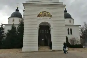 Дмитров: на перекрёстках русской истории - 12