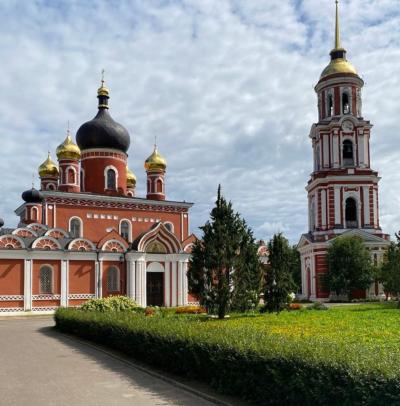 Знакомство со Старой Руссой Знакомство со Старой Руссой
