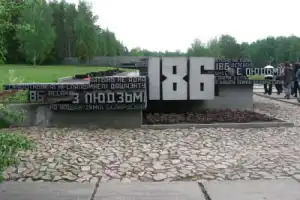 Курган Славы и Хатынь из Минска - 7