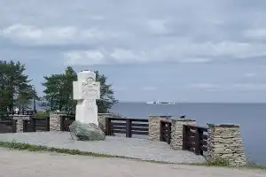 3 в 1 из Сортавалы: Валаам, Хонкасало и Ладожские шхеры - 2