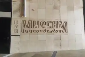 Каир и окрестности за 2 дня - 31