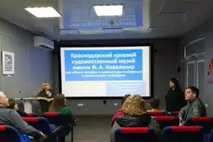 Краснодар на авто - 6