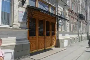 Саратов: путешествие по эпохам - 5