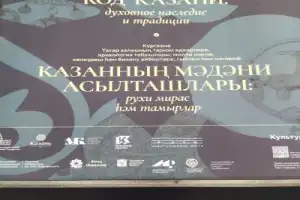 Самое главное о Казанском кремле - 14