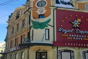 «Из архива Колчака. Финал будет в Омске» - 4