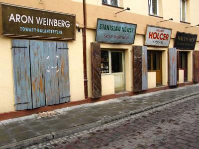 Казимеж: по следам второй мировой войны