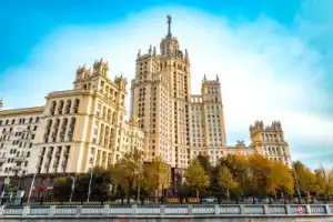 Москва — город, где живут звёзды - 2