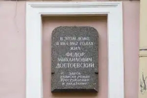 Два лица Петербурга - 2