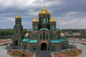 Индивидуальная автомобильная экскурсия в парк «Патриот» — из Одинцово Индивидуальная автомобильная экскурсия в парк «Патриот» — из Одинцово