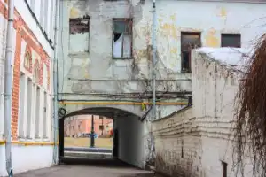 Свидание со Старой Москвой Свидание со Старой Москвой