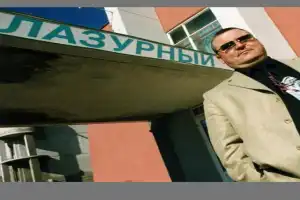 Тверь Михаила Круга - 2