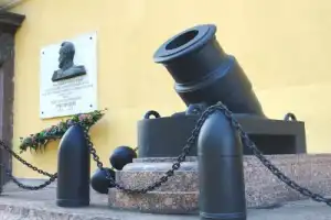 Мобильный квест «Львы — хранители Петербурга» - 9