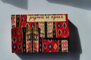 Белград для сладкоежек - 6