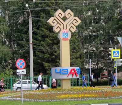 Чебоксары и Йошкар-Ола за 1 день (на вашем авто) - 4