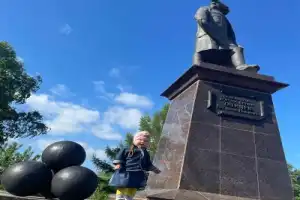 Разгуляем Разгуляй - 6