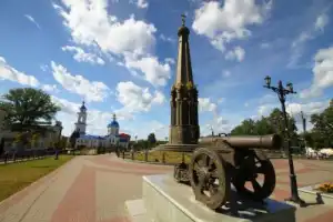 Чем славен Малоярославец: обзорная экскурсия Чем славен Малоярославец: обзорная экскурсия