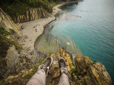 Природные символы Туапсе: скала Киселёва и лесопарк Кадош