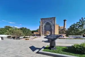 Самарканд: город, хранящий древние тайны Востока - 4