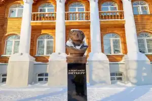 С именем Александра — Хлынов, Вятка, Киров - 3