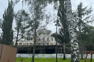 О Перми — с любовью - 4