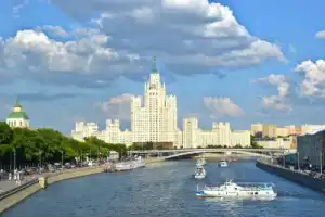 «Золотой маршрут» по центру Москвы (от парка «Зарядье») «Золотой маршрут» по центру Москвы (от парка «Зарядье»)