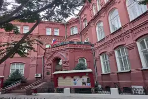 Астрахань — город древний, город славный - 3