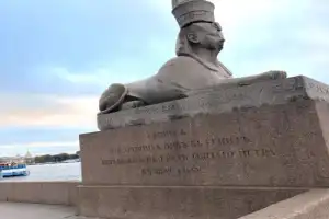 Добро пожаловать в Петербург! - 7