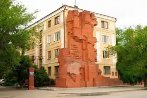 Город имени Сталина - 6