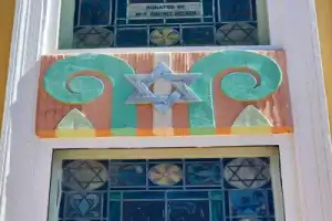Еврейский Майами-Бич - 3