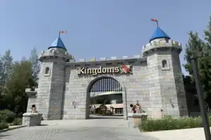 LEGOLAND Dubai — билеты в семейный парк развлечений - 5