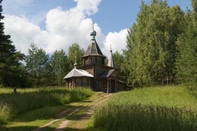 Град Китеж и озеро Светлояр - 3