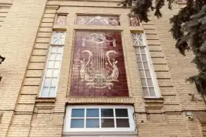 Пятигорский экспресс - 13