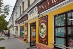Рыбинск — город купцов и бурлаков - 2