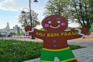 Экскурсия и мастер-класс в пряничной мастерской - 7
