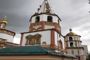 Загадки древнего Иркутска - 5