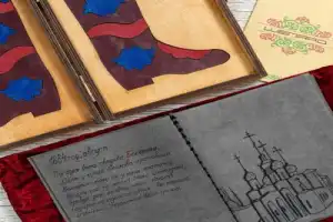 Квест-экскурсия по Старо-Татарской слободе «Восточная шкатулка» - 8