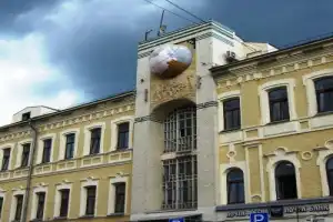 Куйбышевские стиляги: трип по Самаре 1950-х - 4