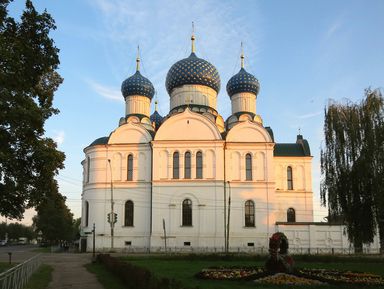 Углич сквозь столетия