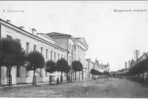 Старинные улочки Смоленска, или смоленский «Золотой квадрат» - 3