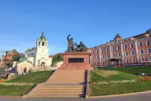 Легко о главном: Нижний Новгород и его история Легко о главном: Нижний Новгород и его история