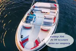 На частном катере по рекам и каналам Петербурга! - 7