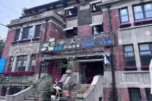 Тяньцзинь: город контрастов - 5