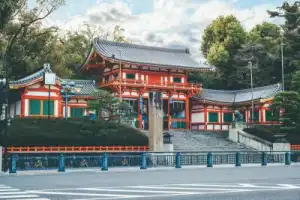 Открывая Киото Открывая Киото
