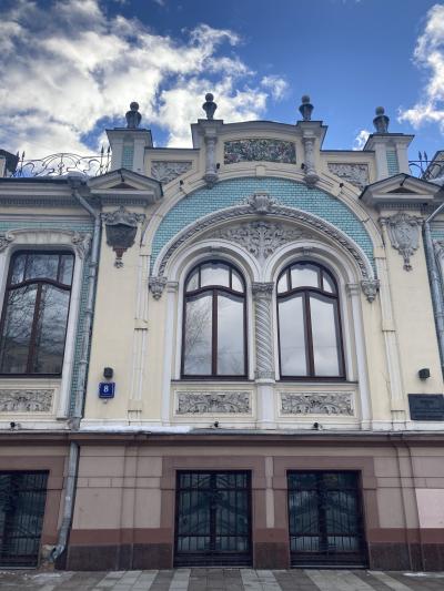 Кремлёвский, Золотой, Болотный: московский остров Балчуг - 3
