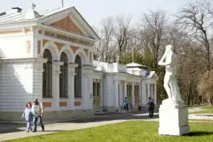 Очаровательные Ессентуки Очаровательные Ессентуки