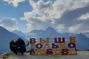Это Швейцария? Это Домбай! - 5