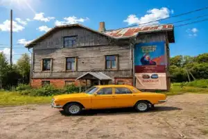 Золотой век СССР: экскурсия в музей Бориса Семёнова