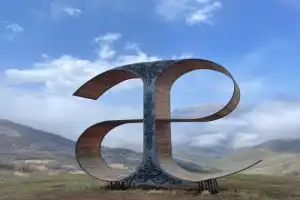 В окружении гор: лучшие места Северной Осетии за 1 день (в группе) - 18