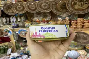 С Ташкентом — на ты - 4