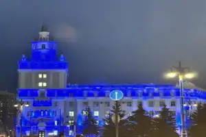 Мистическая Пермь. 18+ - 8